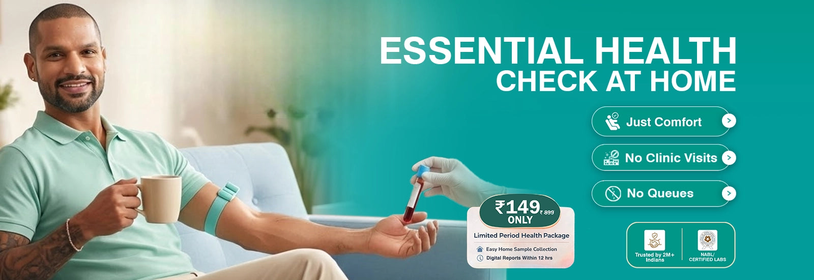 aayush-essential-check